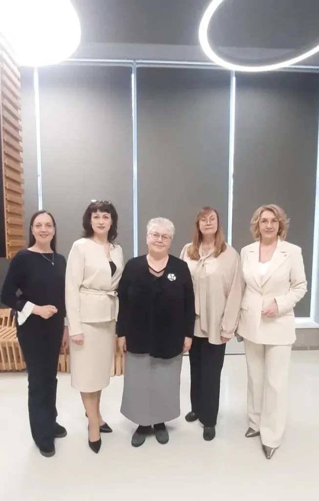 Педагог – стратегический ресурс общества