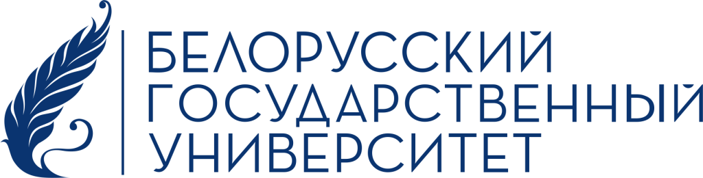 лого-БГУ-рус.png