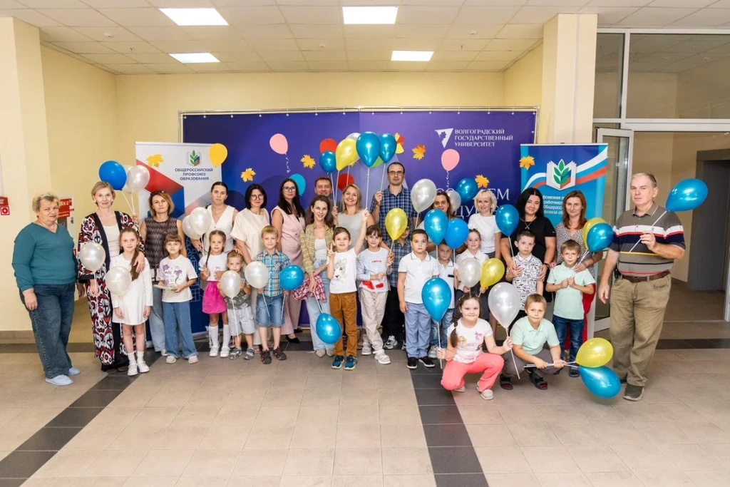 день первоклассника день первоклассника
