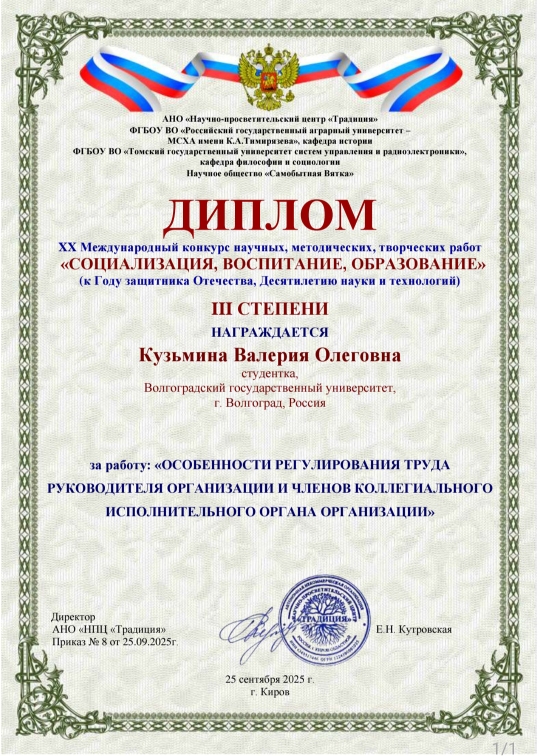 1000024258.jpg