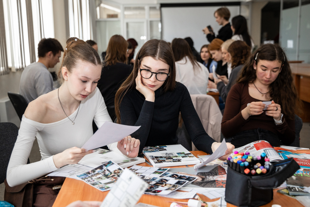 Профразвитие