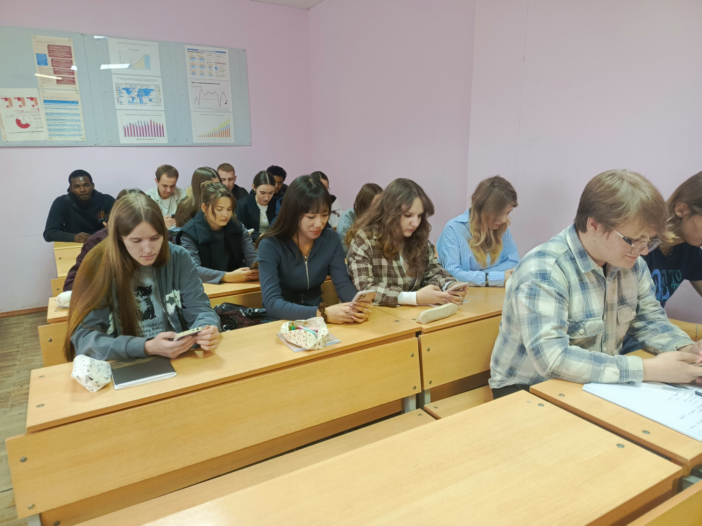 Экономический диктант