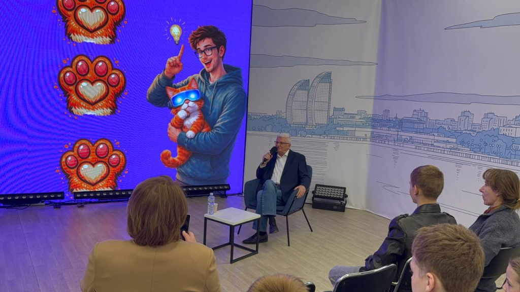 Научные посиделки Научные посиделки