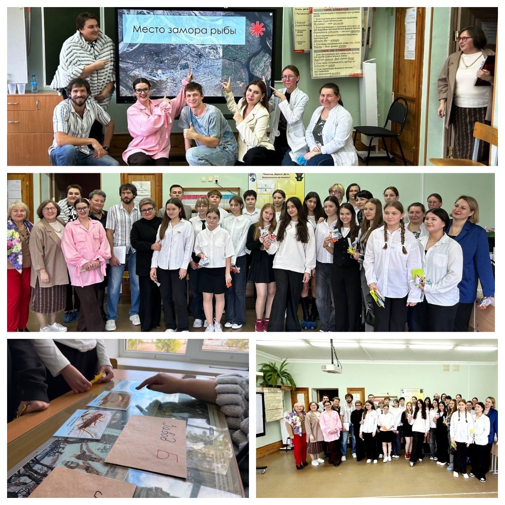 MyCollages (1).jpg