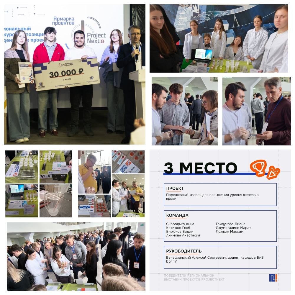 MyCollages.jpg MyCollages.jpg