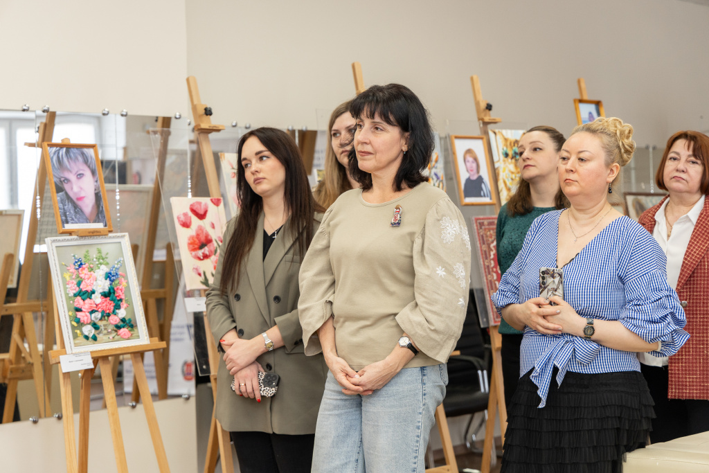 Женский мир